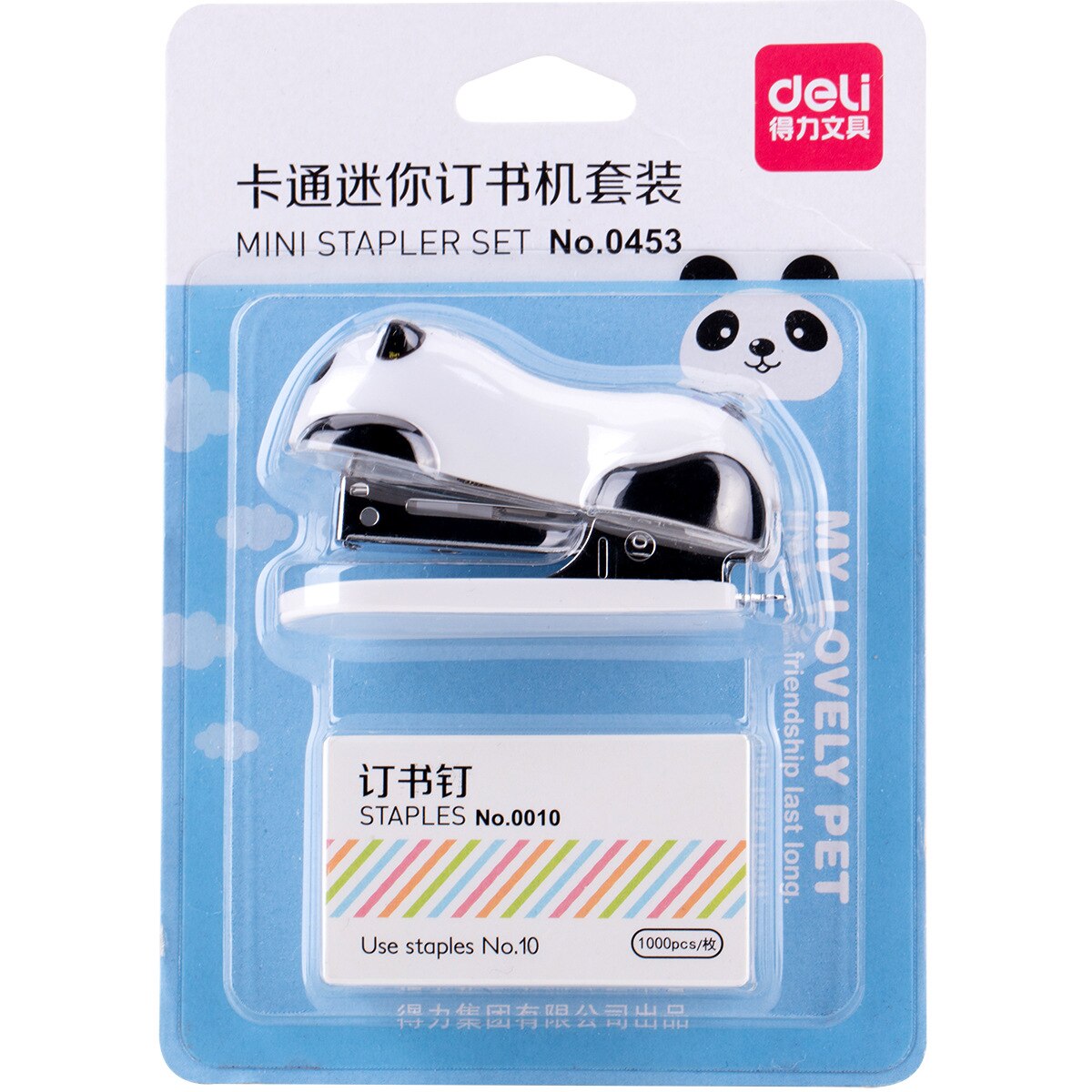 Engrapadora de bolsillo Deli 0453 Mini grapadora de dibujos animados con grapas para estudiantes material escolar panda encantador