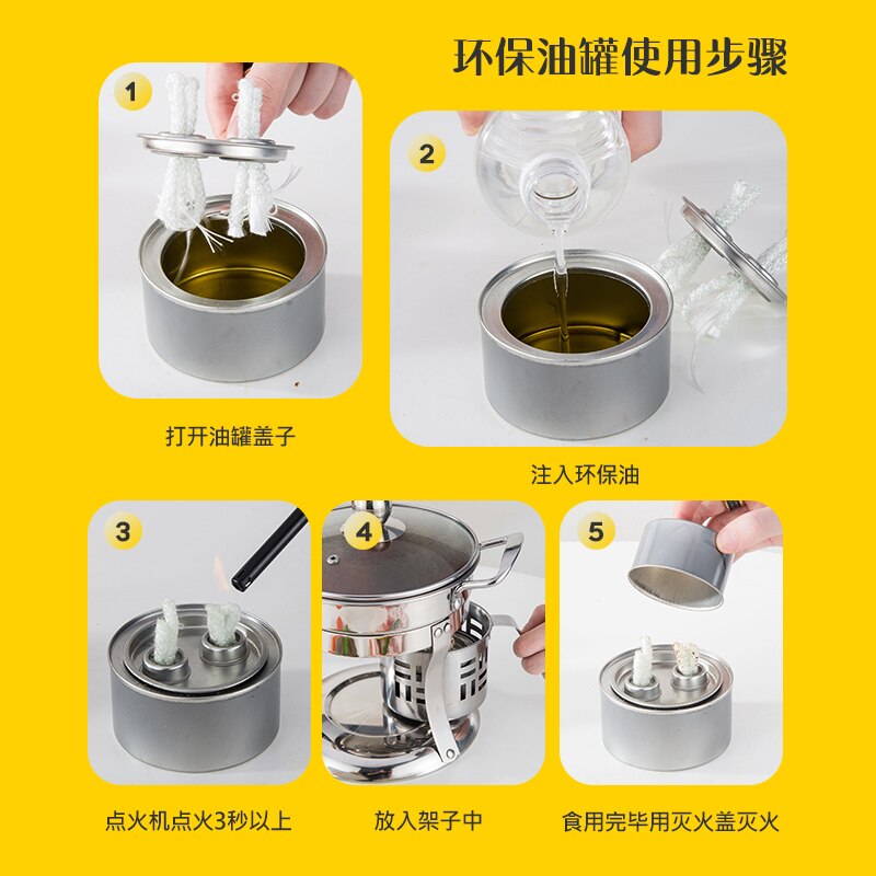 Stainless steel small chafing dish solid liquid alcohol environmental protection oil stove household one person pan pot