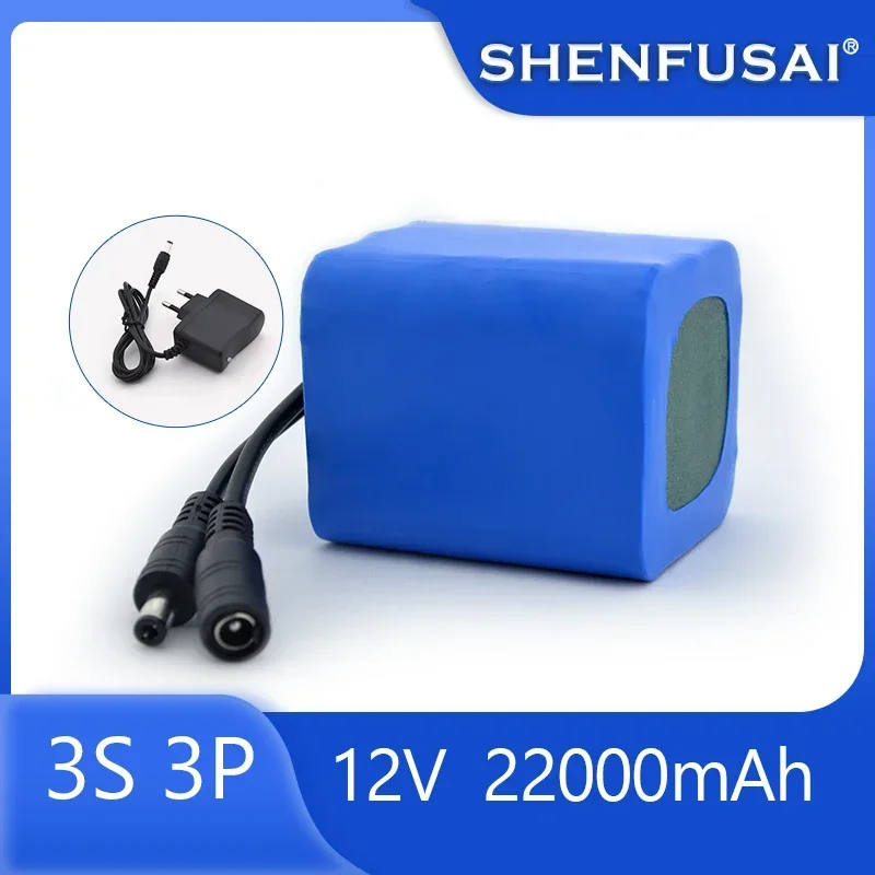 18650 lithium battery 12V battery pack, BMS+charging,3s3p DC large capacity rechargeable battery: light yellow