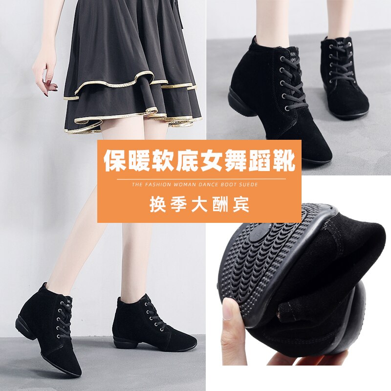 Suede High Top Woman Dance Shoes Split Sole Antiskid Girl Sneaker Sport Shoe
