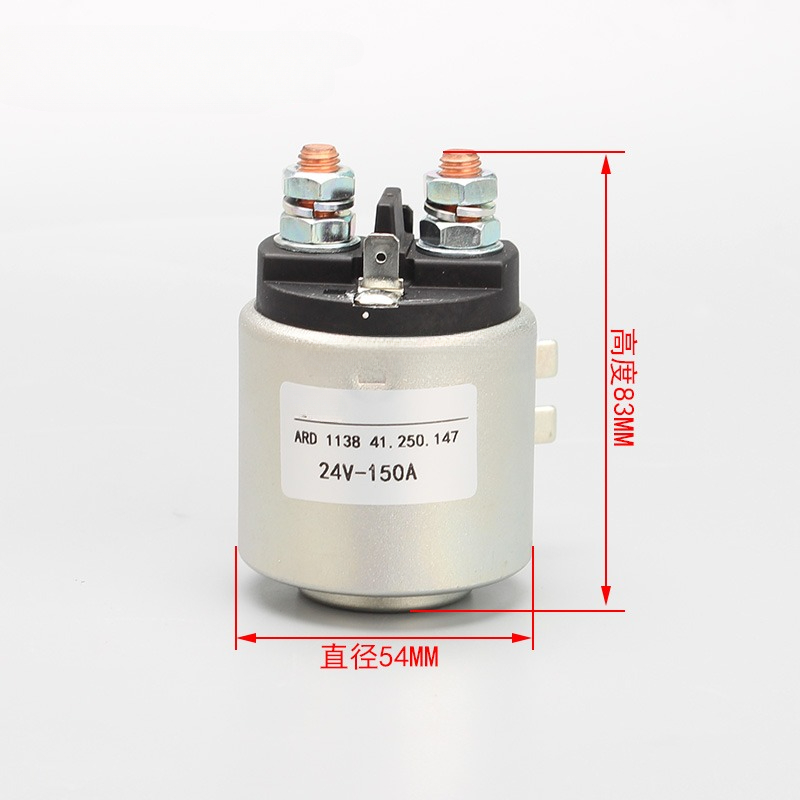 Elektrisk kontaktor gaffeltruck motorrelæ kontaktafbryder elektrisk palleløfter stabling truck tilbehør 1 stk.