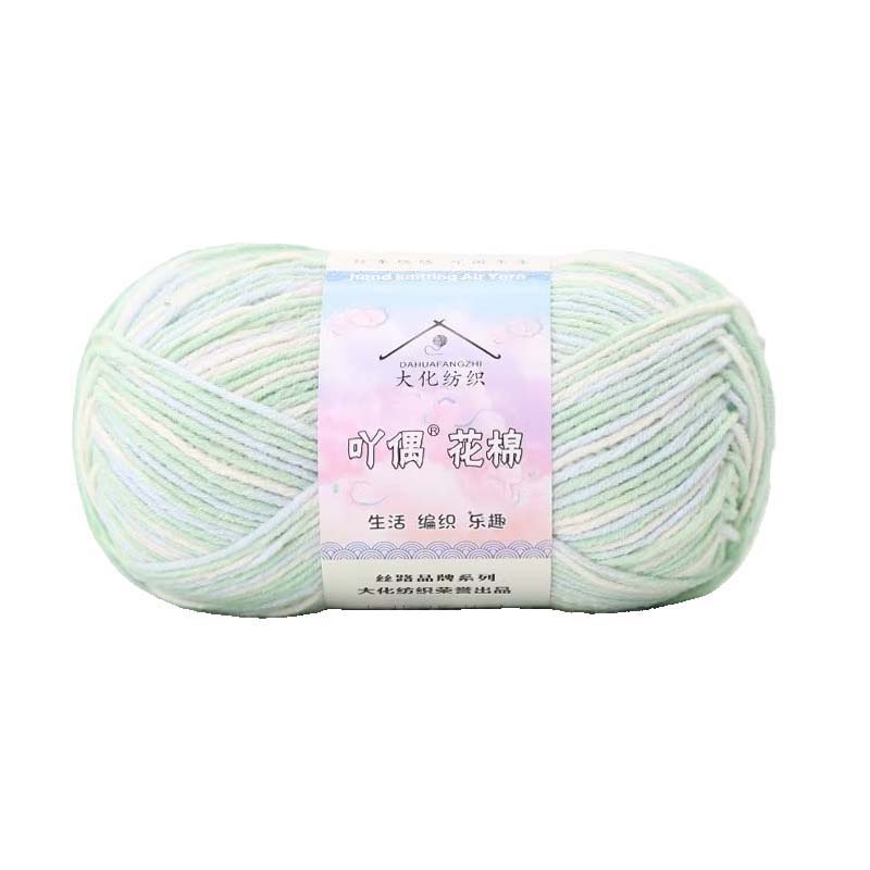 Knitting Knit Wool DIY Yarn 50g/Ball Crochet Milk Cotton Crocheting Ball Crafts Hand Art On offer Accessories MB1061
