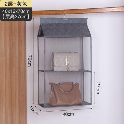 3/4 pocket bag organizer is the organizer of Wardrobe, wardrobe, dust bag, storage bag, large bag, handbag and tote bag: A110   Gray