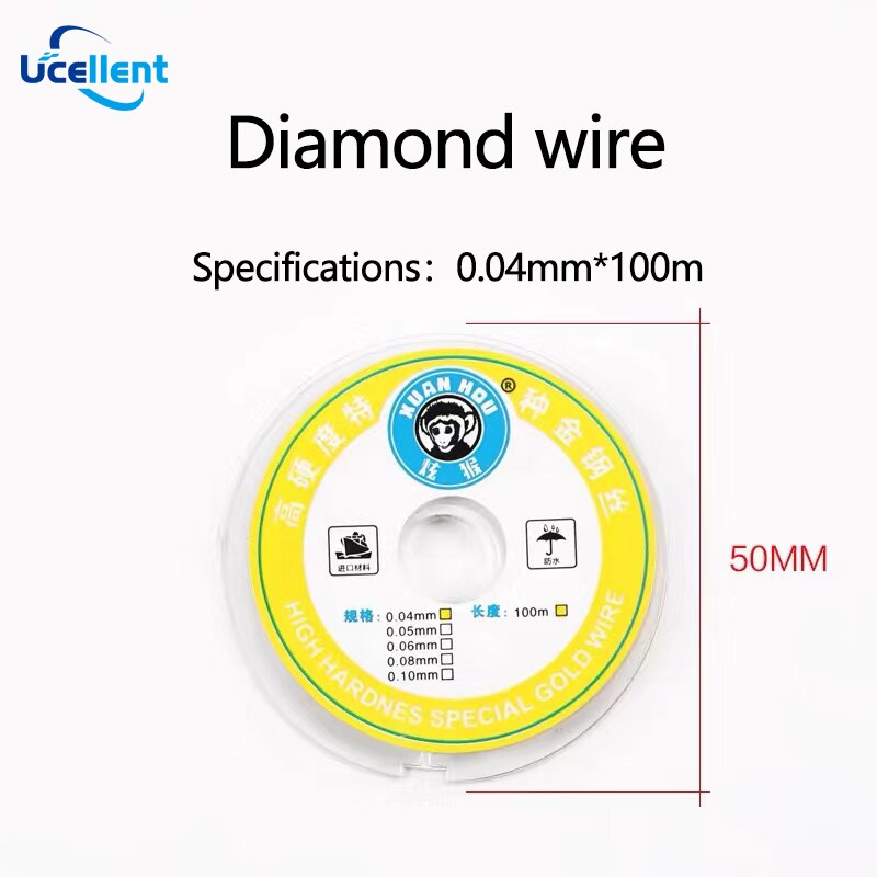 100M/150M XUANHOU Super High Hardness Cutting Line Alloy Wire Mobile Phone LCD Touch Screen Separating/Protect Touch Polarizer