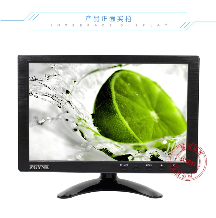 ZGYNK10.1 calowy wyświetlacz hd LCD mini przenośny komputer rozszerzony wyświetlacz kolorowy ekran HDMI monitor bezpieczeństwa z głośnikiem: 10.1 cal 1024nie IPS