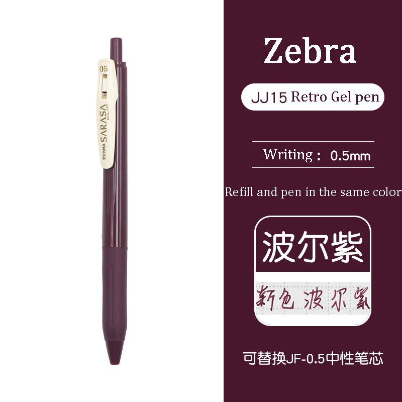 Zebra JJ15 Sarasa Gel Pen - 0.5mm Schrijf Punt - Intrekbaar - Sneldrogende Inkt voor Notitieboekjes & Tekenen: Blauw