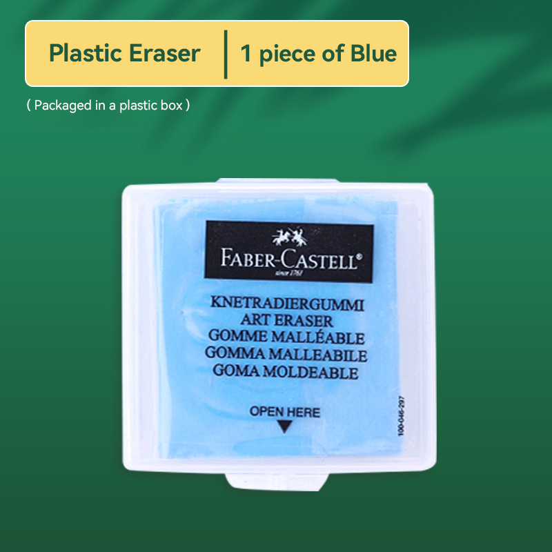 1pc gummisuddgummi för plast röd/gul/blå/grå skola kontor markera ritning bulk skisser examen korrigering målning konst: Brun