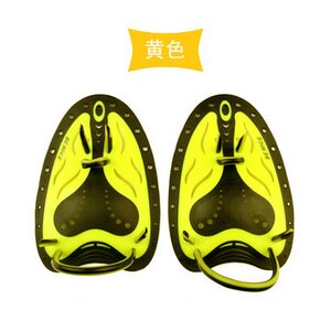 H645 sprzedaż wiosła pływanie nurkowanie płetwonogi ręce niezbędne szkolenie zawodowe pływanie wiosła zarówno mężczyźni, jak i kobiety: żółty / 21x15cm
