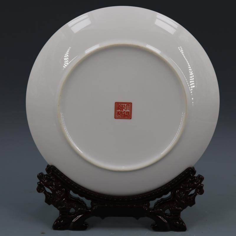 Antiguo colección China Pastel cerámica porcelana pintado auspicioso Polla plato de pollo se con soporte