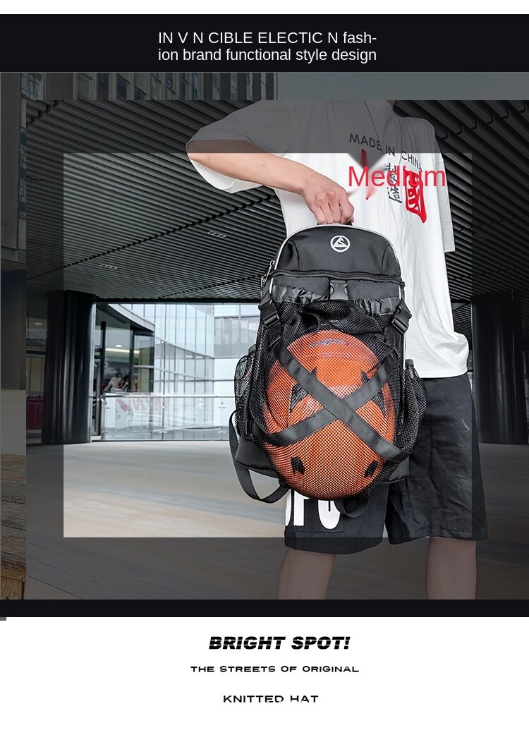 Koreanische Ausführung der Netz tasche Basketball tasche neue multi-funktionale ausbildung Schüler schule tasche Basketball Rucksack