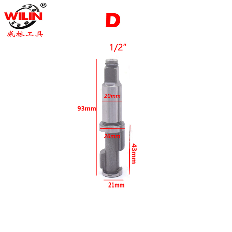 1/2" Inch Accessories Of Pneumatic Tools Air Impact Wrench Anvil Driver Spindle Axis Hammer Block Repair Parts: 1 PCS D