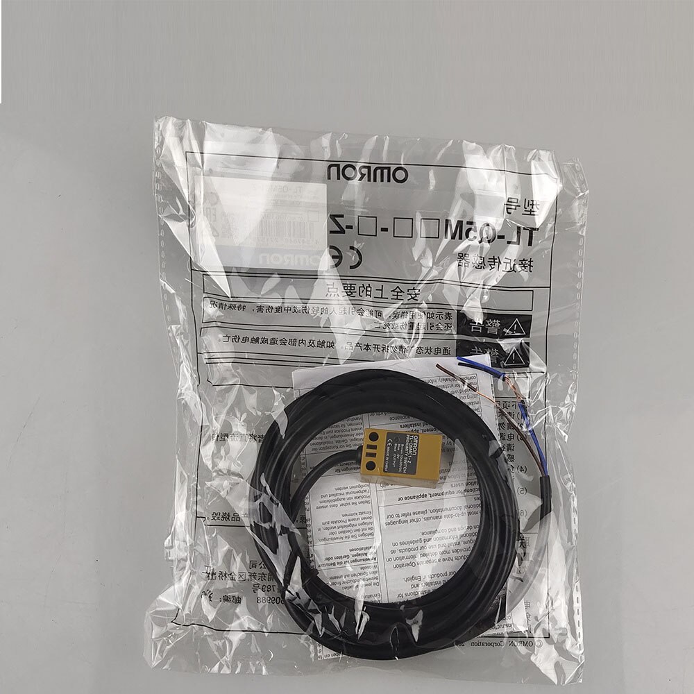 NPN photoelectric sensor switch Engraving machine limit origin switch Omron original authentic NPN proximity proximity switch