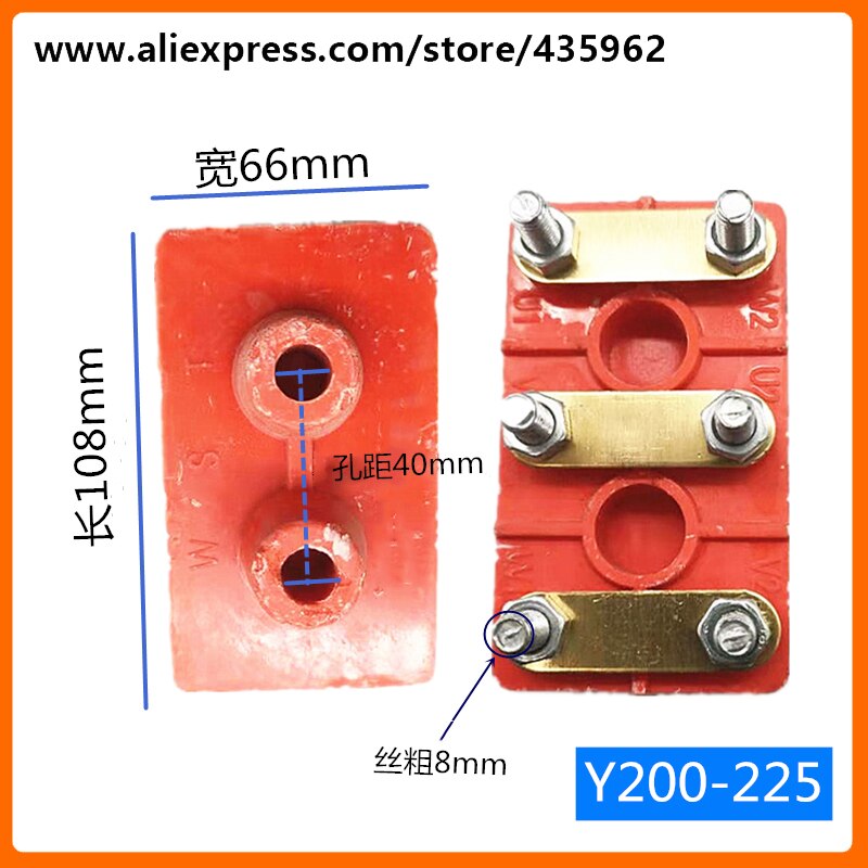 Y200-225 terminal board for electric motor Y200 Y225 three phase motor terminal wiring block spare part