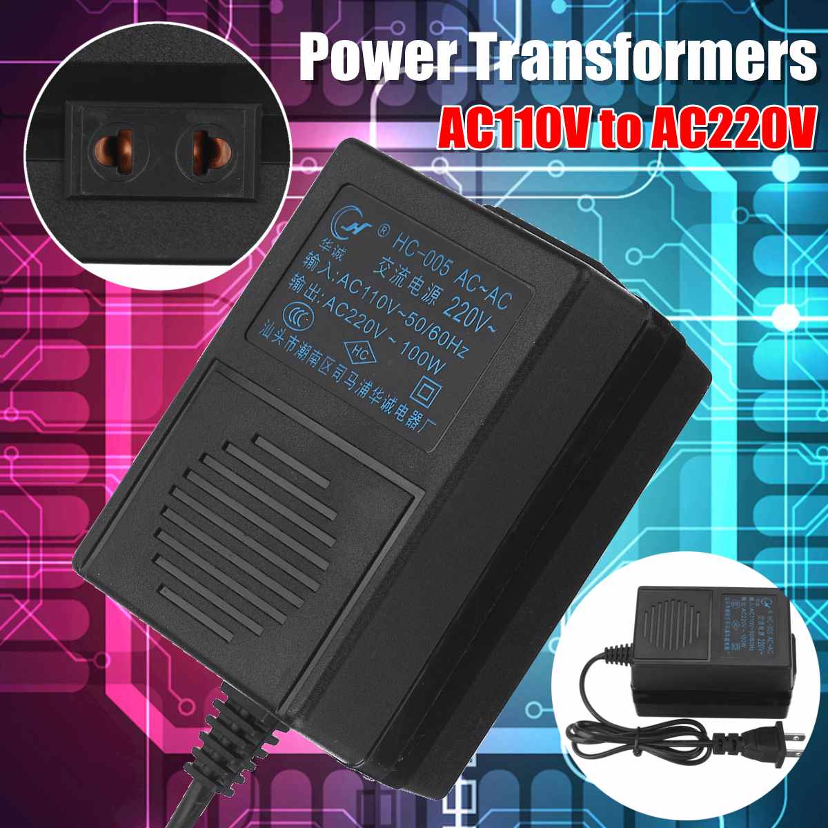 AC 110V to AC 220V 100W 50/60Hz Power Transformer For Multiple Applications for Power Amplifier
