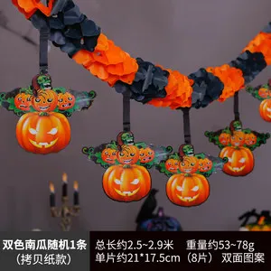 Rekwizyty robić dekoracji na Halloween, zawieszki z kwiatami latte, zaopatrzenie solidny, zawieszka z flagą dyni, ozdoby na Halloween: Burgundowy