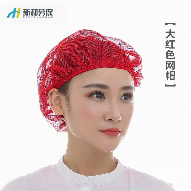 Gorro Cocinero Breathable Elastic Mesh Caps Chef Waiter Work Hat Restaurant Kitchen Hotel Bakery Catering Workshop Cooking Cap: 9