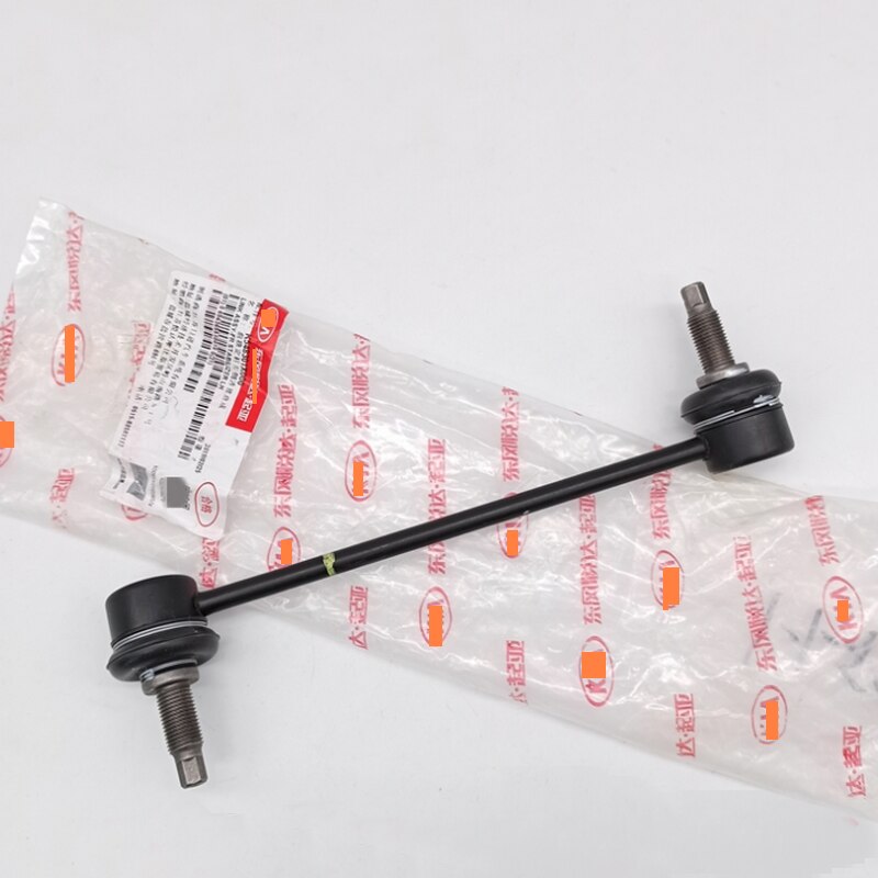 Xiuganpo Stabilisatorstangenbuchse A2213230965 - Für Mercedes S-Klasse S400 S450 S500