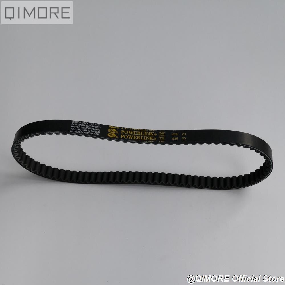 Cvt drivreimporter powerlink 835 20 til scooter moped atv quad 152 qmi 1 p 52 qmi 157 qmj 1 p 57 qmj  gy6 125 gy6 150 langkasse motor
