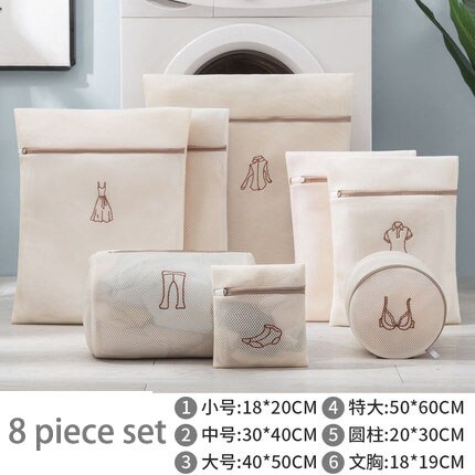 Conjunto de bolsa de lavandería, Bolsa de lavado para ropa sucia, sujetador, ropa interior, calcetines, Filet, máquina de viaje, Waszakken, 4/6/8 Uds.: 8pcs set