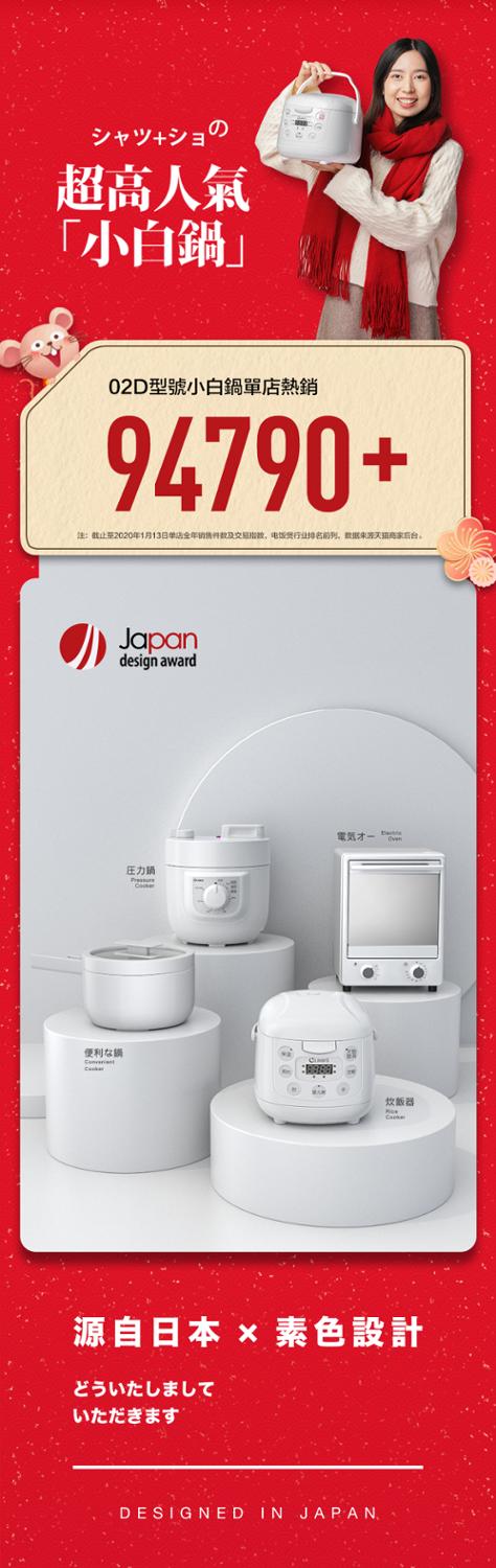 OLAYKS OL-02D 2L household rice cooker intelligent multifunctional automatic small rice cooker 1-2-3 people