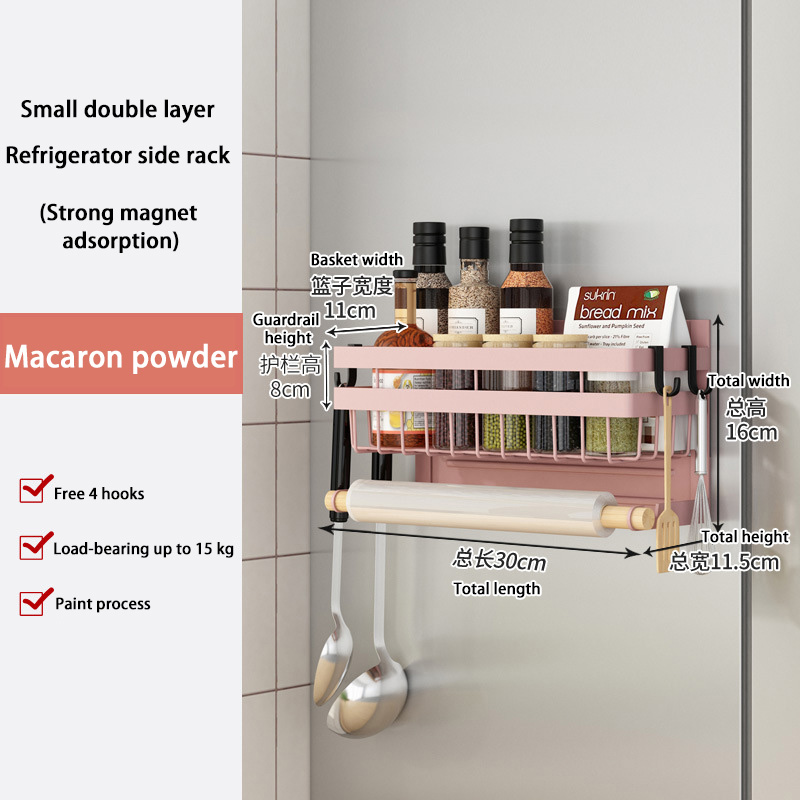 Magnetic Fridge Shelf Kitchen Paper Tube Cling Film Storage Rack Spice Storage Rack Storage Rack On The Side Of The Refrigerator: green