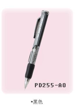 Pentel PD255 Active Pencil Mechanical Pencil Side Press Pencil