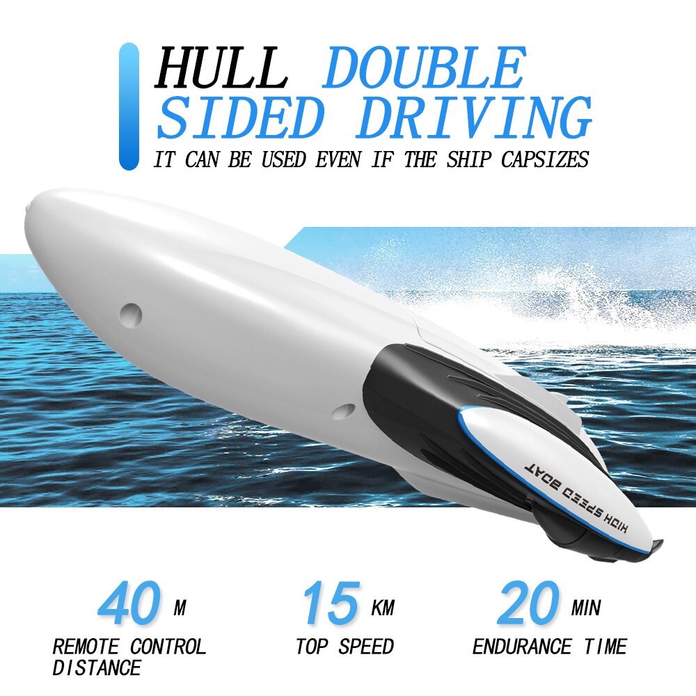 2.4G remote control boat competitive speed boat high-speed boat electric remote control double-sided boat: Default Title