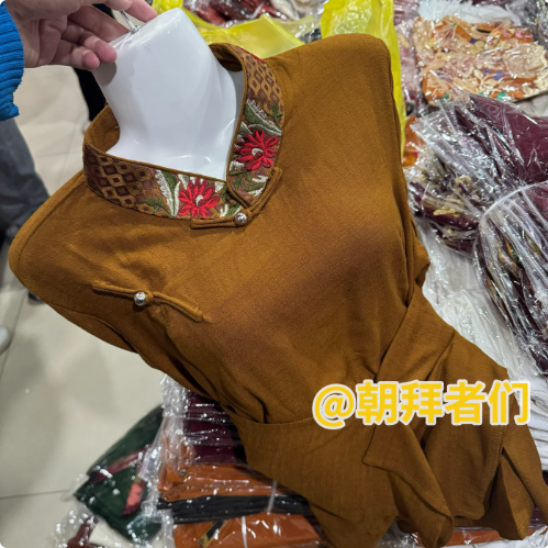 Chinesisches Xizang Damen-Tibetisches Hemd mit Satinkragen und langen Ärmeln: M / Orange