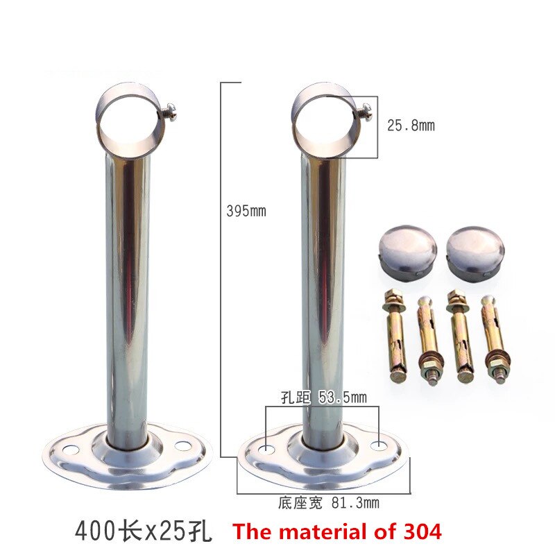 25/32mm halkaisijaltaan vaatekaappi 304 ripustuskiinnike teräsputki laippa putken kannake, ripustustanko verhotanko kattoon kiinteä kannatinkiristin: 25 reikää  x 400 pitkää