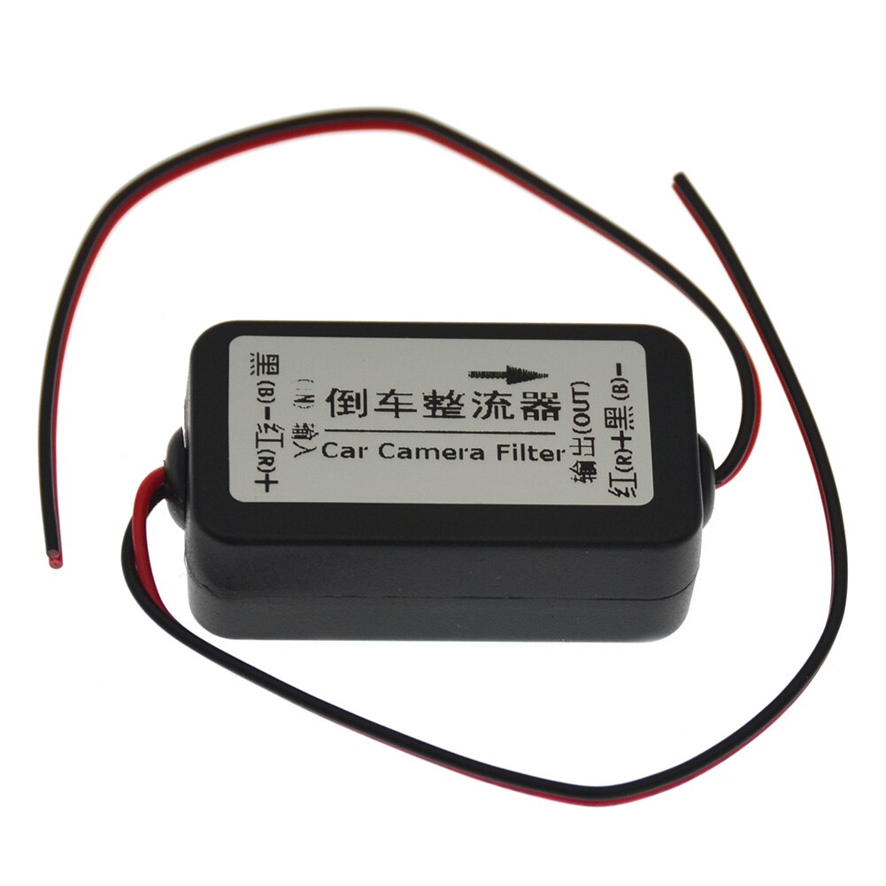 Redresseur de filtre de condensateur, 12V DC, pour voiture, caméra de recul, accessoires: Default Title