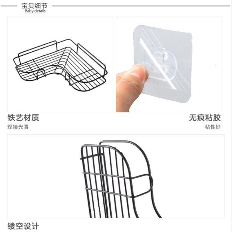 Etagère ventouse pour salle de bain ou cuisine, poinçon, cadre d&#39;angle, fer forgé, rangement de shampoing et accessoires