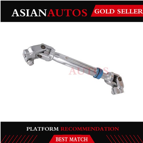 Genuine Ford Lower Steering Column Shaft - Replacement Steering Part