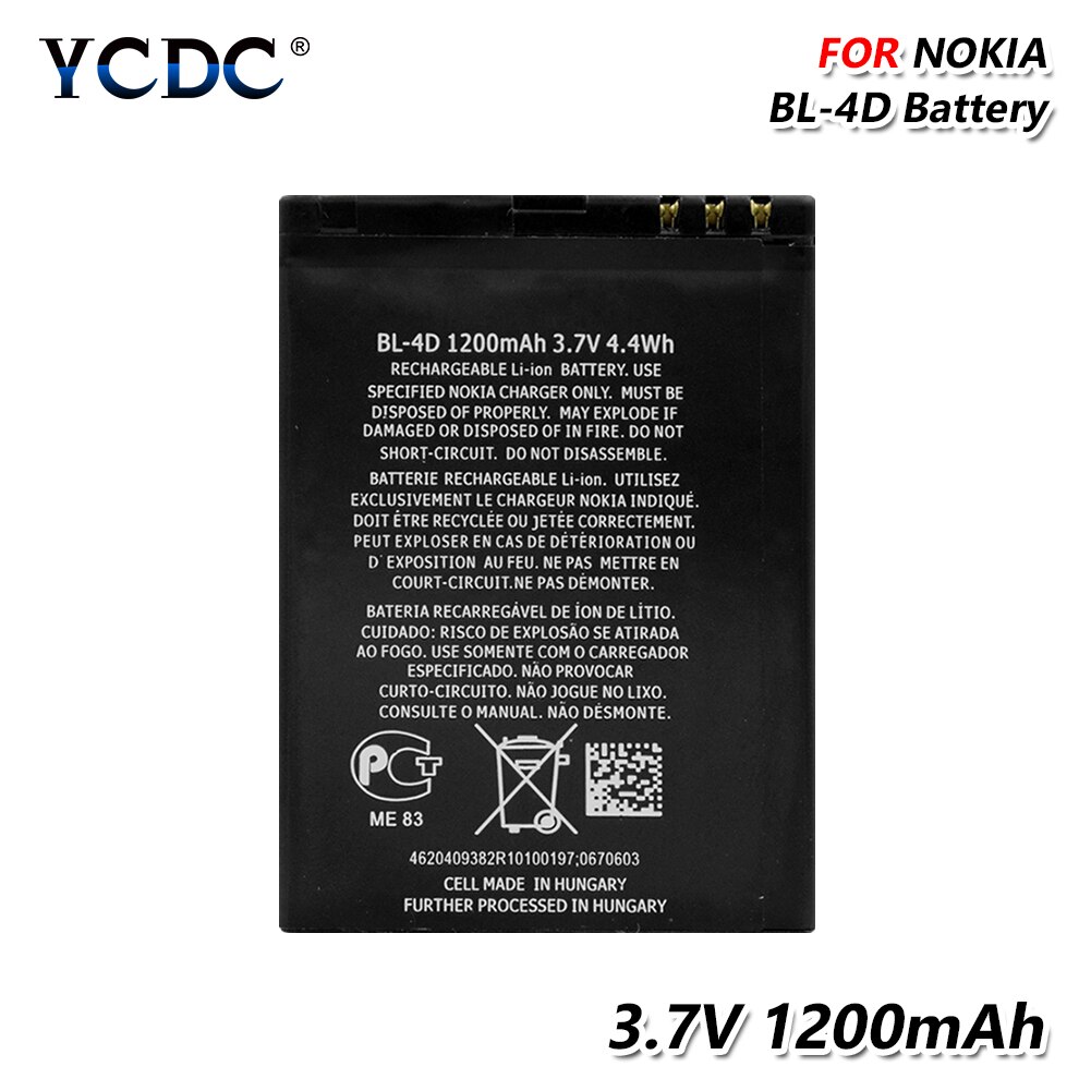 BL-5CB BL 5CB Battery For Nokia 1000 1010 1100 1108 1110 1111 1112 1116 2730 N97 mini N8 E5 E6 702T T7 E7 N5 Mobile Phone Cell