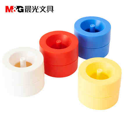 Bureau Magnetische Paperclip Box Met Magnetische Gemakkelijke Toegang Pin Box Kantoorbenodigdheden Paperclip Houder Office Supply Paperclip Houder