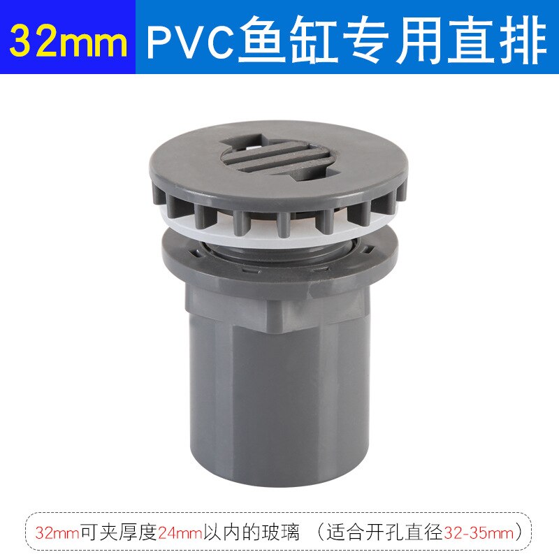 20-50mm Fish Tank Drainage Equipment Drain Connector Tube Joints Seafood Pool Aquarium Bulkhead Water Inlet Outlet Pipe Fittings: Gray-32mm