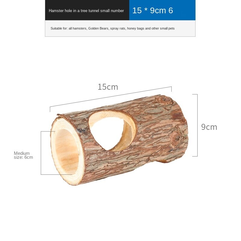 Hamster Log Tunnel Toy Golden Bear Molar Supplies Natural Bark Landscaping Supplies Small Pet Accessories Escape route: 001