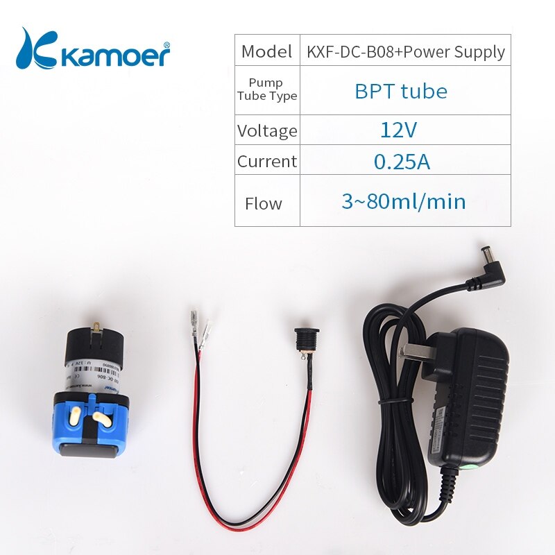 Kamoer KXF small Peristaltic Pump /12V DC mini Water Pump used for liquid transfer electric pump motor: DC-B08-Power supply