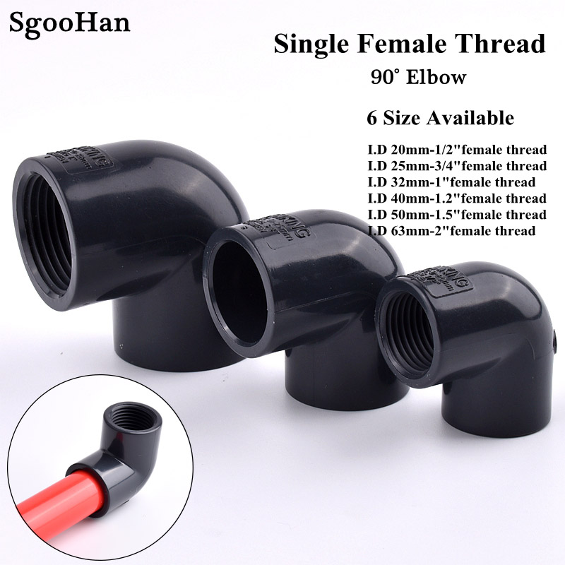 1/2"~2" Single Female Thread 90° Elbow Connector Planting Frame Plastic Joint UPVC Pipe 90° Elbow Socket Fish Tank Connectors
