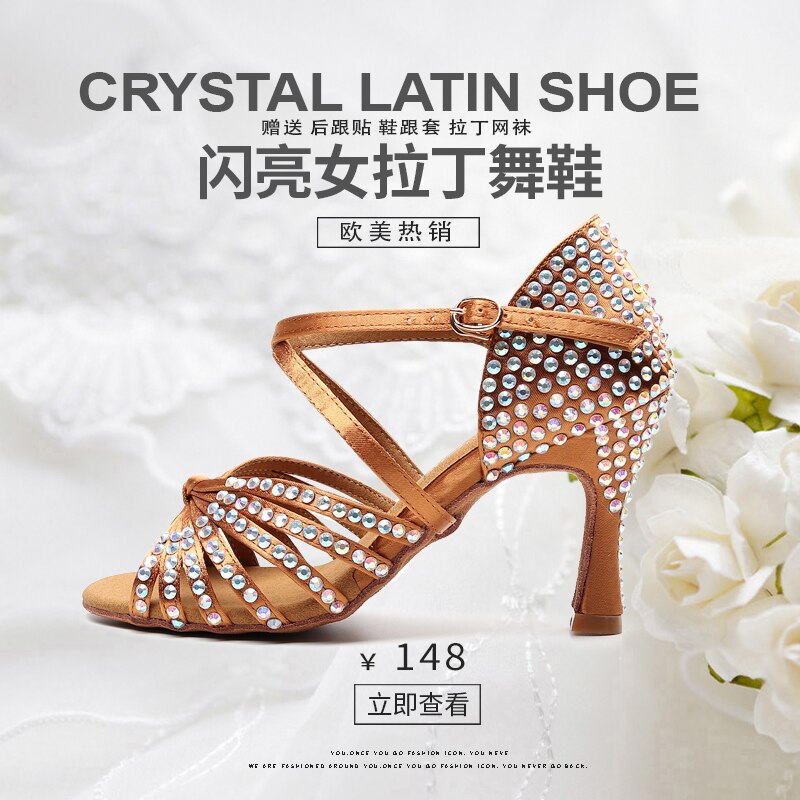 Diamond Lady High Heel American Latin Dance Shoes Salsa Dance Shoes