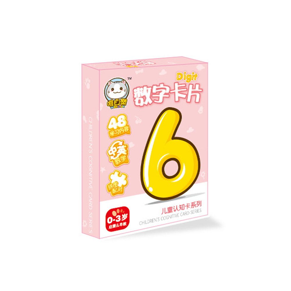 48 stk / sæt tegneserie animalsk frugt parring engelsk kinesiske kort baby læring legetøj: 7 nummer