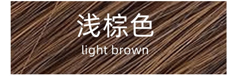 Lvhan paryk hue strikhue lang krølle natur sort brun sort dyb brun lysebrun høj temperatur fiber: Qianzongse