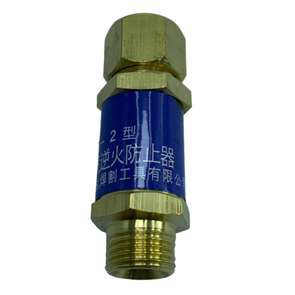 Metal Oxygen Flashback Arrestor Reg End: Torch Welding, Cutting