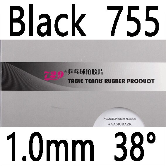 729 Provincial Xinzhuan series 755 799 802-40 804 837 Table Tennis Rubber with Sponge: Black 755 1.0mm