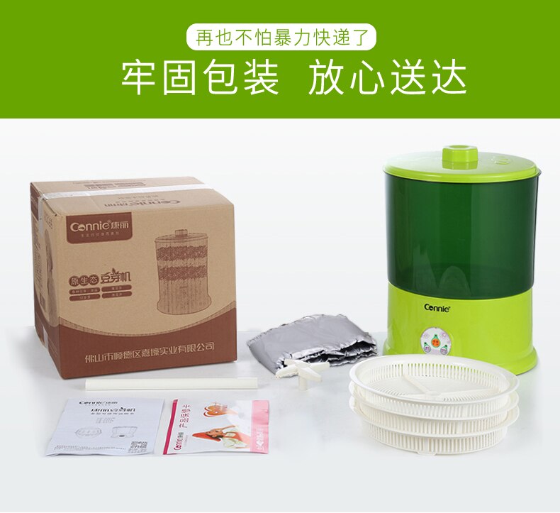 Electric Bean Sprouts Machine 2 Layers 3 Layers Full Automatic Large Capacity Thermostat Green Seeds Plant Growing Machine