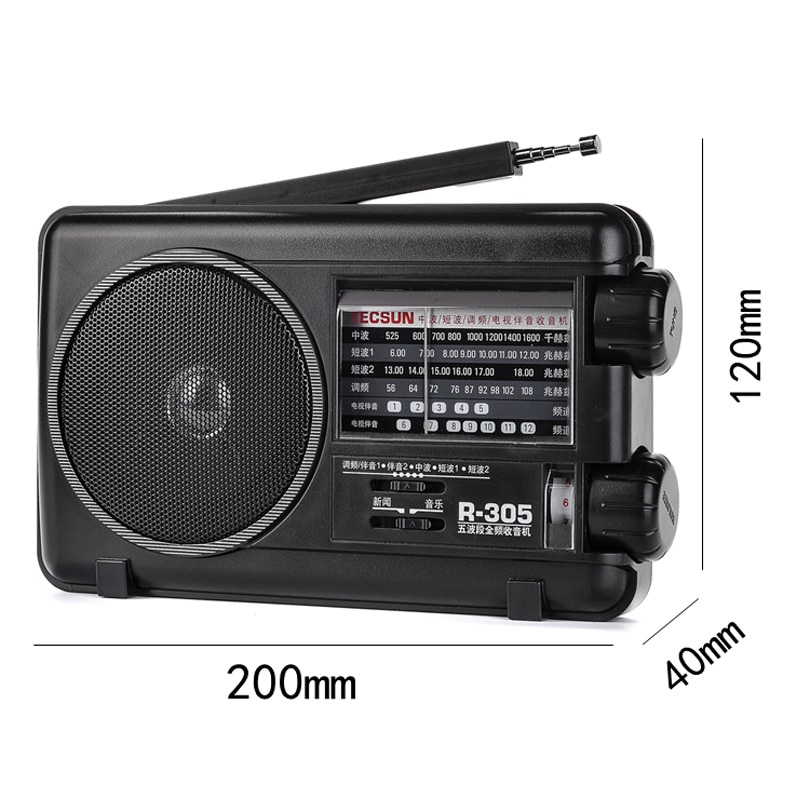 Tecsun R-305 Full Band Radio Digital FM SW Stereo Radio Receiver Louder speaker Music Player Portable Radio