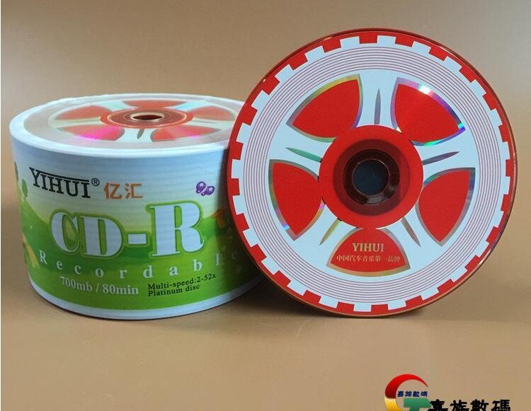 50 Discs Yihui Grade A 700 MB 52x Car Wheel Blank Printed Red CD-R Disc