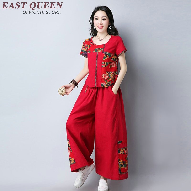 Traditionele chinese kleding oosterse suits dames broek past NN0915 C: 2 / M