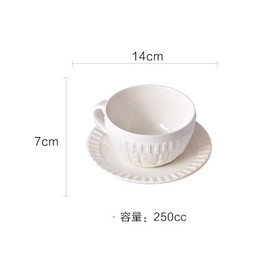 Gray Sweater Embossed Bone China Coffeware Sets Stylish White Porcelain Tea Suits For Afternoon Home Decorations: Whtie coffee cup