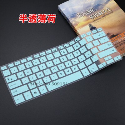 Para Asus E406 E406M E406MA E406SA Y4000 Q405Q 405UA Q405U X405 X405UQ X405UA X405U 14 polegada Teclado do laptop Tampa da pele protetor: Sky blue