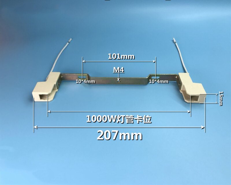 R7s ceramic bracket lamp holder solar lamp tube iodine tungsten lamp tube bracket tube halogen lamp EMCA-01